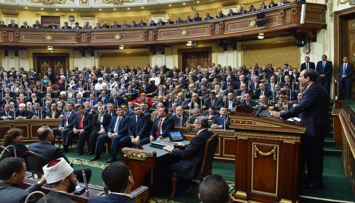 بيان مشترك من 4 منظمات دولية إلى برلمان السيسي ضد تعديل "قانون الإجراءات الجنائية"