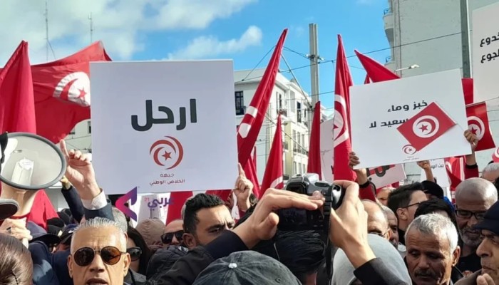 مظاهرات حاشدة في تونس تطالب بإسقاط قيس سعيد عشية الانتخابات الرئاسية
