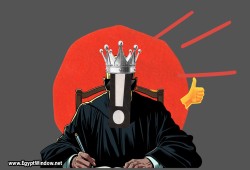 غياب الرقابة.. من يجرؤ على مساءلة لجان التحفّظ على الأموال؟