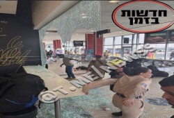 باركتها "حماس" وتجاهلتها قنوات "عربية" .. عملية بئر سبع احتفاء فلسطينيي الداخل بطوفان الأقصى
