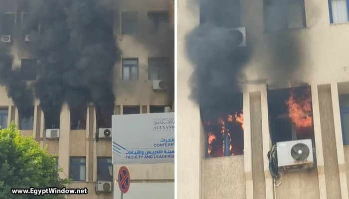 بالفيديو.. حريق هائل في كلية التمريض جامعة الإسكندرية