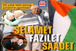 الإخوان المسلمون تنعى رجائي قوطان مؤسس حزب السعادة التركي
