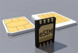 تنظيم الاتصالات: ربط شرائح esim بالهوية الرقمية قبل نهاية 2024