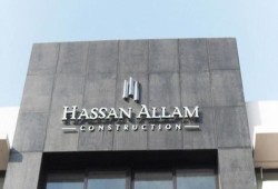 بعد الحبس و5 سنوات من الوقف بتهمة المطالبة بمستحقاته.. المركز المصري: حكم قضائي بإعادة نقابي في شركة حسن علام لعمله وصرف مستحقاته