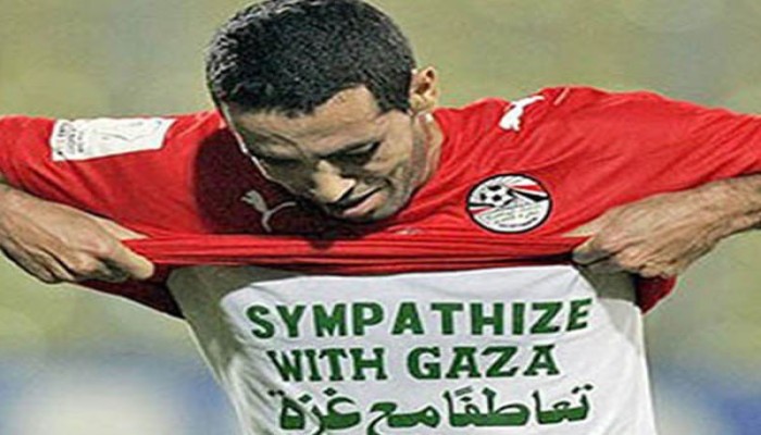 محمد أبو تريكة يحيي ذكرى "طوفان الأقصى" ويؤكد دعمه لفلسطين والمقاومة