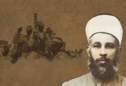 الشيخ عز الدين القسام: رمز الجهاد والمقاومة ضد الاستعمار