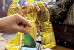 إلغاء الدعم العيني: سياسة تقشفية تهدد حقوق المواطنين في مصر