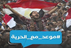 #صوت_الثوره_بيعلي يتفاعل على "التواصل" بسياق اعتقال مساندو غزة