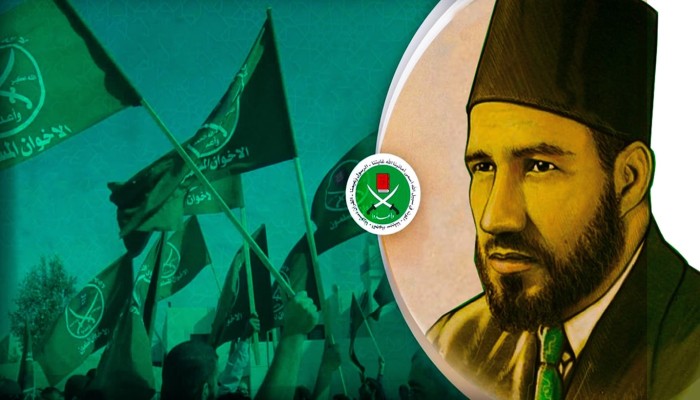 المنهج التربوي عند الإخوان المسلمين.. النشأة والبداية