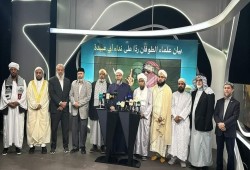 استجابة لنداء أبي عبيدة.. عشرات العلماء يعلنون “الرباط العلمي” لدعم “طوفان الأقصى”