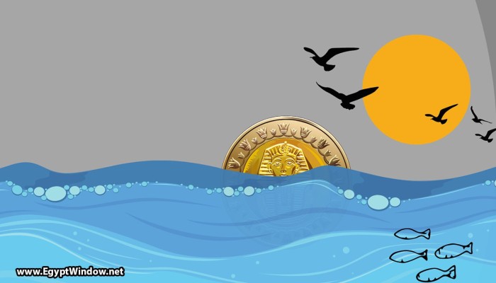 ترقب اجتماع البنك المركزي المصري وسط توقعات برفع الفائدة