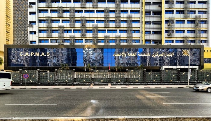 العجز في الميزان التجاري يرتفع إلى 4.60 مليار دولار في يوليو الماضي
