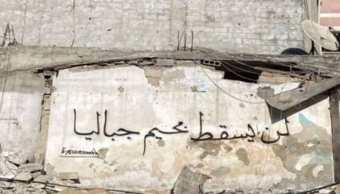 باحث من غزة: خطة إخلاء جباليا بالمجازر وقطع الإمدادات ستبوء بالفشل