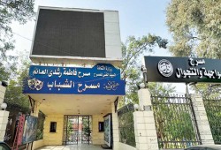 سميحة أيوب تناشد السيسي: أوقفوا هدم المسرح العائم.. كفاية تشويه في البلد