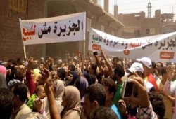 «عريضة للتوقيع».. منظمات ونشطاء يتضامنون مع أهالي جزيرة الوراق ويطالبون برفع الحصار