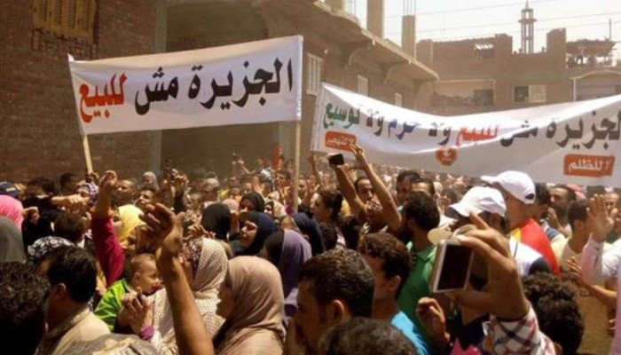 «عريضة للتوقيع».. منظمات ونشطاء يتضامنون مع أهالي جزيرة الوراق ويطالبون برفع الحصار