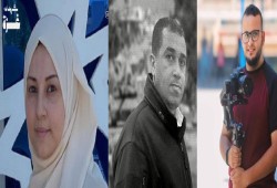 ارتقاء 177 شهيدا من صحفيي غزة .. ومنظمات تحذر من ارتقاء المزيد إن لم يسمح بخروج المصابين