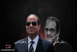بعد 6 أعوام في المنصب.. السيسي يقيل عباس كامل من رئاسة المخابرات العامة