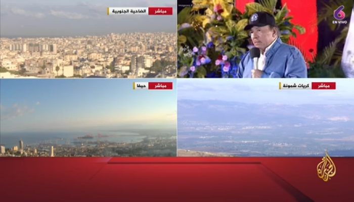 شاهد...رئيس نيكاراغوا: نتنياهو ابن الشيطان!!