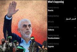 #يحيى_السنوار تريند (إكس) كاريزما المقاومة بإشادات بجهاده وخاتمته الصادقة