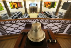 البورصة المصرية تخسر 35.3 مليار جنيه وسط تدهور الاقتصاد ومخاوف المستثمرين