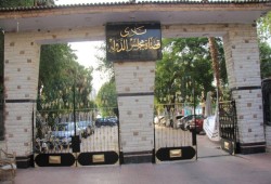 نادي قضاة مجلس الدولة يرفض تسليم مقره  على النيل للجيش ويستعد لمعركة مصيرية