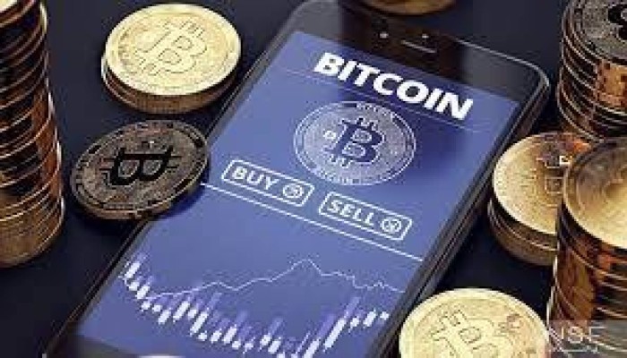 تراجع البيتكوين إلى 67 ألف دولار