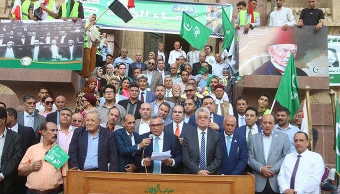 حزب الوفد يغرق في الفساد... فضيحة مالية وصفقات مشبوهة وصمت حكومي وحزبي مريب