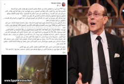 ابنة الفنان محمد صبحي تروي معاناة أسرتها من بناء كوبري أمام منزلهم: مافيش احترام للبني آدمين