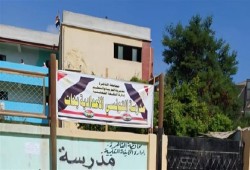 تقاعس حكومي يهدد التعليم: انهيار مدرسة التونسي بالقاهرة يكشف الفوضى والإهمال