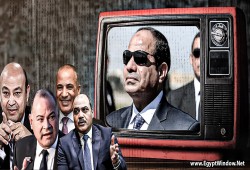 اقتصاديون: إعلام السيسي يشن هجومًا على صندوق النقد بسبب “شركات الجيش”