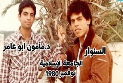 مجتمع تل أبيب يحمّل نتنياهو توقف الهدن .. الخبير "أبو عامر": "السنوار" برئ من تعطيل الصفقات  