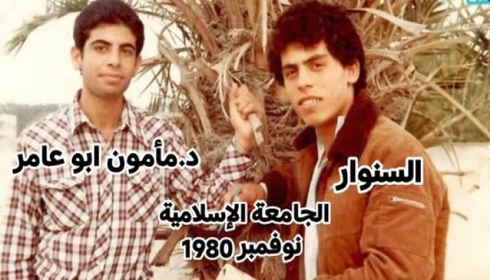 مجتمع تل أبيب يحمّل نتنياهو توقف الهدن .. الخبير "أبو عامر": "السنوار" برئ من تعطيل الصفقات  