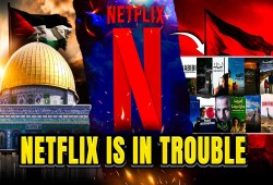 هجوم حاد على نتفليكس بسبب حذفها أفلامًا عن فلسطين