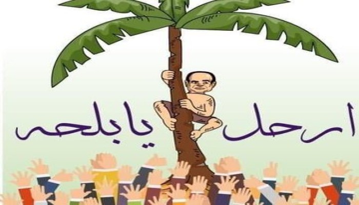 مراقبون: السيسي يدعم إعلان مدبولي اقتصاد الحرب ويؤكد ( أجواء النكسة)