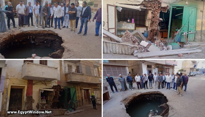تصدع المنازل في الدقهلية نتيجة هبوط أرضي: الأهالي يعيشون في رعب