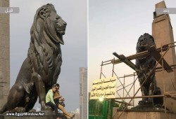 تشوية جديد للنيل بترميم عبثي  لأسود "قصر النيل" التاريخية