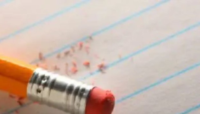 شجاعة الاعتراف بالخطأ
