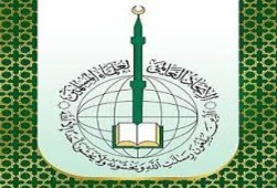 الاتحاد العالمي لعلماء المسلمين يفتي بواجب تحرك الجيوش الإسلامية لإنقاذ غزة