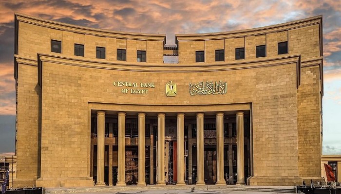 كارثة جديدة..رفع العائد على أذون الخزانة إلى 30% للمرة الأولى منذ تعويم الجنيه في مارس