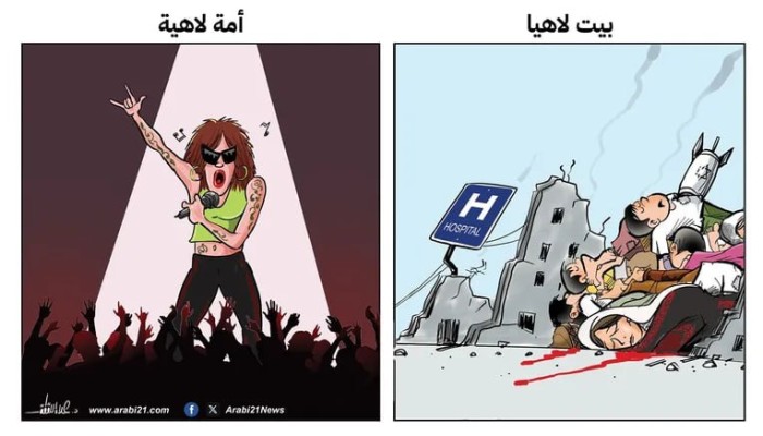 أمة تلهى وسط قصف بيت لاهيا