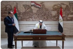 عفو إماراتي عن لاعبي الزمالك: إهانة صريحة لمكانة مصر تحت حكم السيسي