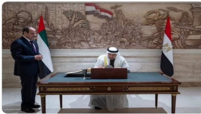 عفو إماراتي عن لاعبي الزمالك: إهانة صريحة لمكانة مصر تحت حكم السيسي