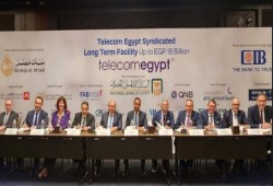 رغم إعلاناتها المليونية..شركة "وي" تحصل على قرض 18 مليار جنيه من 13 بنكا