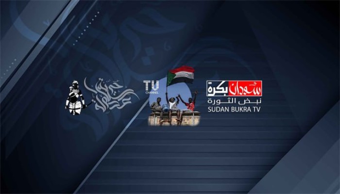 مصير مجهول لأربعة صحفيين سودانيين معتقلين في سجون السيسي... مخاوف من الترحيل