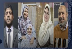يستمر اعتقالهم للشهر السادس .. الإخفاء القسري لخمسة أفراد من عائلة واحدة!