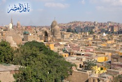 "مدينة الموتى" مهد الآثار الإسلامية في مواجهة بلدوزر السيسي