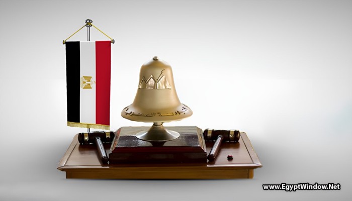 البورصة المصرية تخسر 4.2 مليار جنيه في ختام تعاملات الإثنين