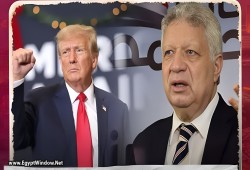 مرتضى منصور: أيام سوداء تنتظر الأمة العربية بعد فوز ترامب