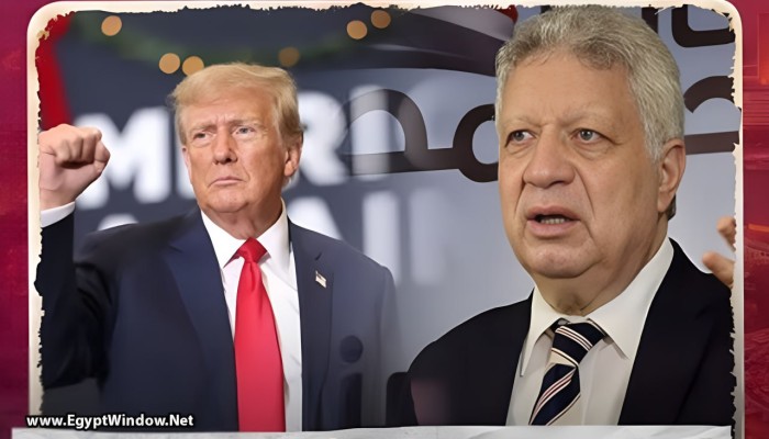 مرتضى منصور: أيام سوداء تنتظر الأمة العربية بعد فوز ترامب
